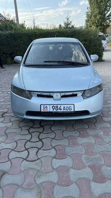 купить хонда срв 4 поколения: Honda Civic: 2006 г., 1.3 л, Автомат, Гибрид, Седан