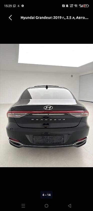 gra: Hyundai Grandeur: 2019 г., 2.5 л, Автомат, Бензин, Седан — 6
