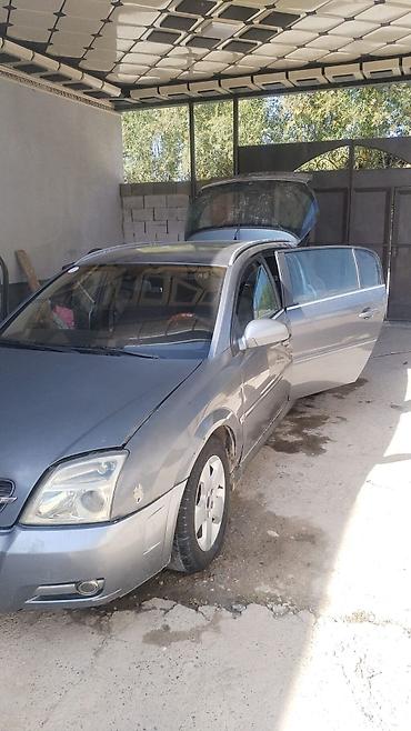 Транспорт: Opel Signum: 2003 г., 2.2 л, Автомат, Бензин, Хэтчбэк — 3