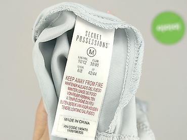 matalan: Secret Possessions, Koszulka do spania, rozmiar M — 4