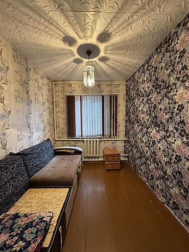 Продажа коттеджей и домов: ✨Продаётся дом в г. Шопоков✨ 🏡Характеристики: • Участок - 7 соток • — 12