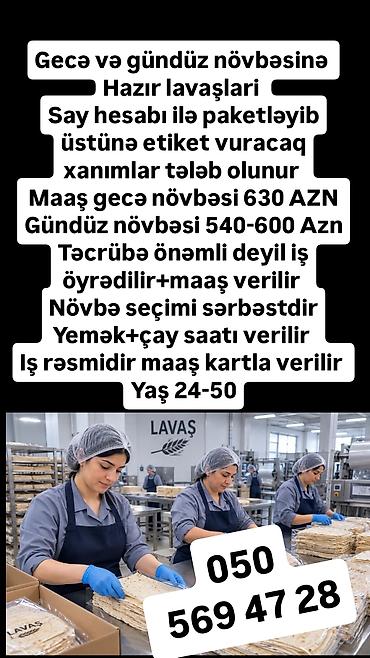 evlere paketleme işi: Qablaşdırıcı tələb olunur, 46 yaşdan yuxarı, Təcrübəsiz, Aylıq ödəniş — 1