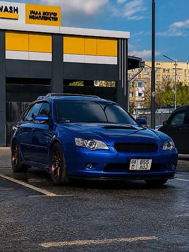 простой: Subaru Legacy: 2005 г., 2 л, Автомат, Бензин, Универсал — 6