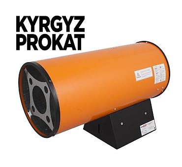 отопление в бишкеке: Аренда!!! газовые пушки в аренду, аренда газовой пушки, аренда — 1