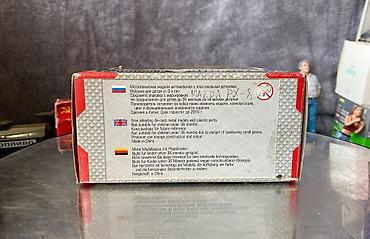 1997: VAZ, 1997 il, 1:43, Dəmir, Ödənişli çatdırılma — 4