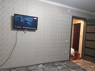 Долгосрочная аренда квартир: 1 комната — 2