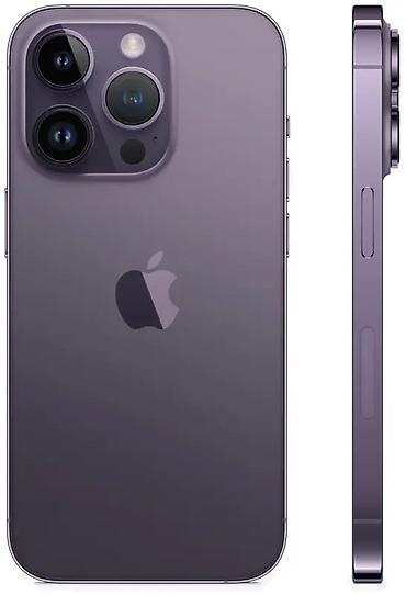 iphone xer: IPhone 14 Pro Max, Б/у, 128 ГБ, Deep Purple, Зарядное устройство, Защитное стекло, Кабель, 80 % — 1