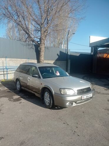 w210 e55 amg цена: Subaru Legacy: 2000 г., 2.5 л, Автомат, Бензин, Универсал