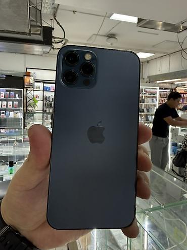 iphone x pro max: IPhone 12 Pro, 256 ГБ, цвет Pacific Blue Характеристики: - Экран 6.1" — 1