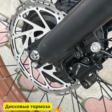 Электровелосипеды: Электровелосипед, Новый — 11