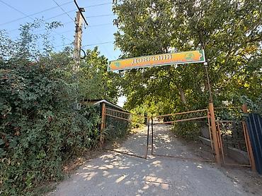 Продаётся дача 5 соток в Сары-Джоне — всего около 1 часа от Бишкека at lalafo.kg Продаётся дача 5 соток в Сары-Джоне — всего около 1 часа от Бишкека