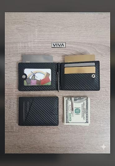 Portmone, pulqabıları: Pulqabı, Yeni — 1