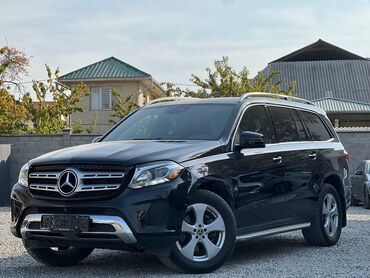 мерседес дельфин пасажир: Mercedes-Benz GLS-Class: 2017 г., 3 л, Автомат, Бензин, Жол тандабас