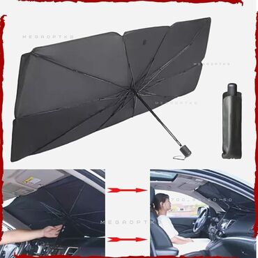 зонт для машины: Защитный зонт для лобового стекла защитит вашу машину от солнечных