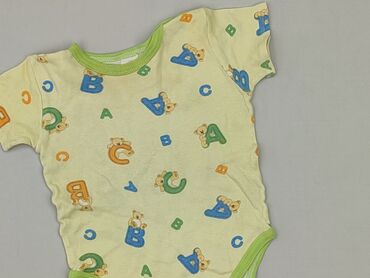dino rajstopy: Body, 9-12 months, 
condition - Very good