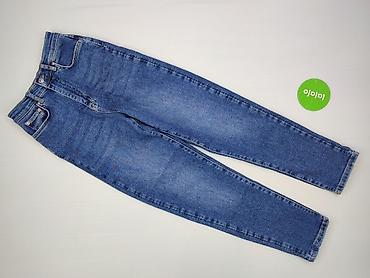 secondhand: Perfect J, Джинси жіночі, розмір XS — 2