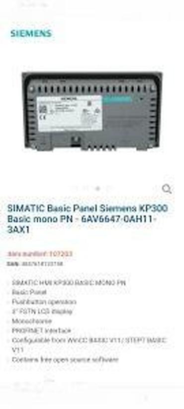 Auto delovi, gume i tjuning: Siemens SIMATIC panel monitor KP300 + CPU modul S7 1200. Siemens lcd — 18