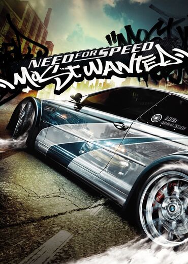 купить масляный обогреватель: КУПЛЮ диск с игрой NEED FOR SPEED MOST WANTED 2005 года выпуска для