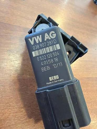 bosch tassimo kapsule: RELEJ GREJACA ZA VOLKSWAGEN PASSAT B6, TOURAN, GOLF 5 . - D | — 2
