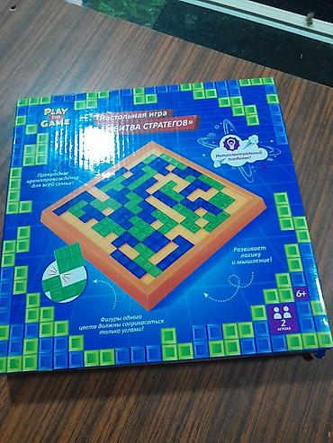 столный игры: Настольные игры 1) Monopoly Gamer (Nintendo x Hasbro) - Версия — 4