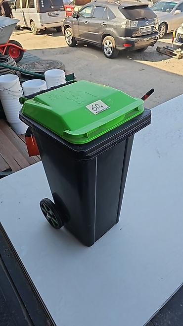 Мусорные баки, контейнеры: Мусорные баки до 240л. 60л, 70л, 80л, 100л, 120л, 240л, 360л, 1100л — 7