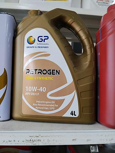 Полусинтетическое моторное масло GP Lubricants PETROGEN 10W-40, 4 л