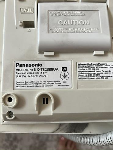 telefon duyməli: Panasonic KX-TS2388UA masaüstü naqilli telefon. Ideal vəziyyətdə. - — 4