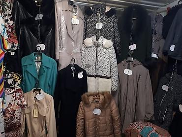 Другая женская одежда: Женская и детская одежда — большой выбор моделей на каждый день и для — 1