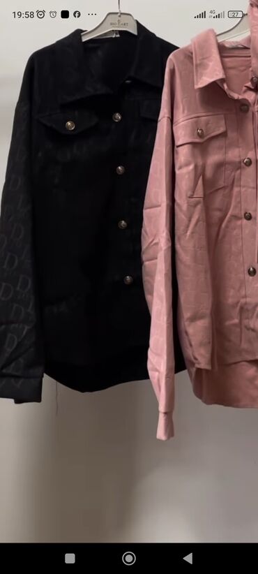 сколько стоит плащ акацуки в бишкеке: Рубашка Диор качества супер баасы 700с двойка тонкий лапша 1000с