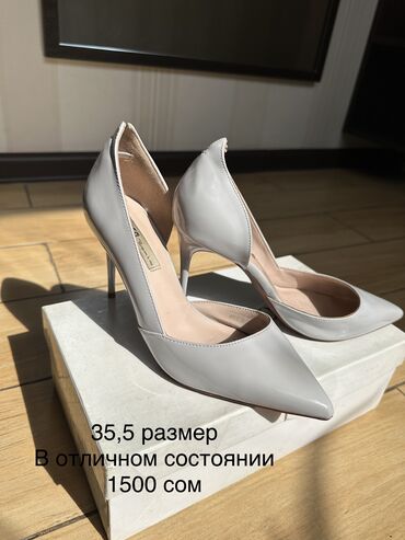 польские сандали: Женская обувь