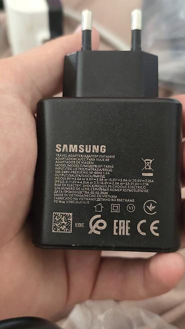 копия реплика: Зарядное устройство Samsung Super Fast Charging 45w качествиный копия — 1