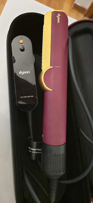 dyson azerbaijan: Mehsul hec 2defe istifade edilmeyib. istifade olunmadiqi ucun ucuz — 3