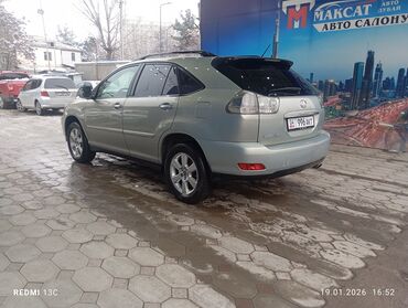 Lexus: Lexus RX: 2007 г., 3.5 л, Автомат, Бензин, Кроссовер — 5
