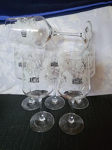 Čaše: Case nove za vino iz 90ih,kristalno staklo Rastal Nemacka. Case za — 7