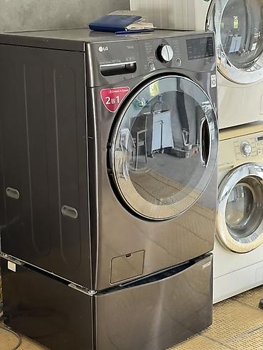 paltaryuyan satisi: 20 kilo yuma 12 kilo qurutma 1 ay işlənibLG TwinWash quraşdırılan — 1