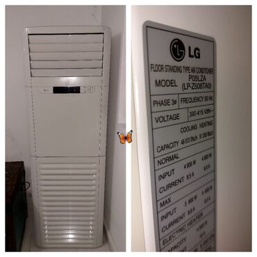 07 ucun kondisioner: Кондиционер LG, Новый, 100 и более м²