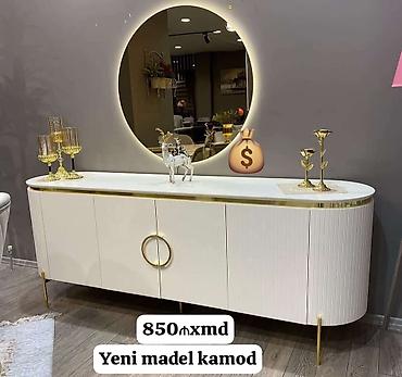 вешалка из дерева: Kamod — 1