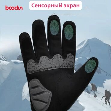 Перчатки: Представляем зимние водонепроницаемые лыжные перчатки с сенсорным — 4