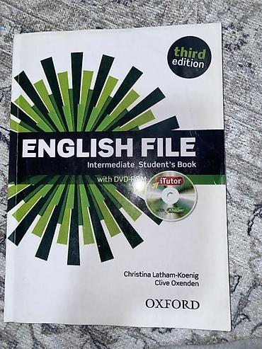 inter: Учебники по английскому и китайскому языкам Состав набора: - English — 8