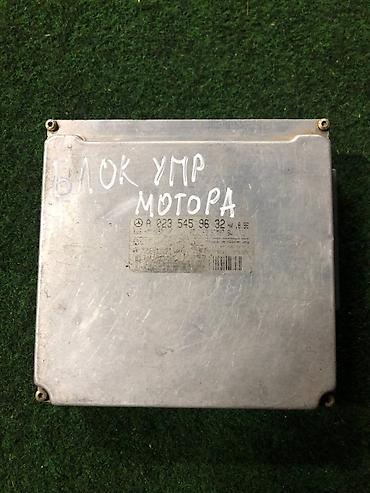 m 111: Блок управления двигателем Mercedes-Benz M112. Характеристики: - — 1
