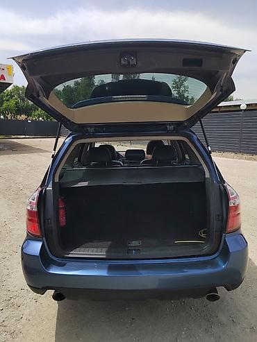 Subaru: Subaru Outback: 2004 г., 2.5 л, Автомат, Газ, Универсал — 8