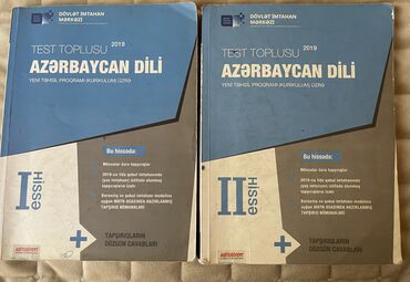 yeni vakansiyalar 2019: Azərbaycan dili 1və 2ci hissə toplu 2019 İkisi birlikdə 6azn Ayrıda