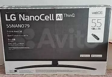 Televizorlar: İşlənmiş Televizor LG NanoCell 65" 4K (3840x2160)