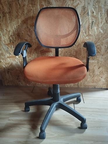 tiffany stolice beograd: Ergonomska kancelarijska stolica – mrežasta naslona i sedište u — 3