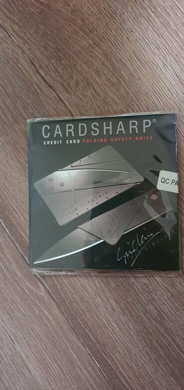 биндеры 400 листов с квадратными отверстиями: Продаю нож-карту с чёрной рукояткой