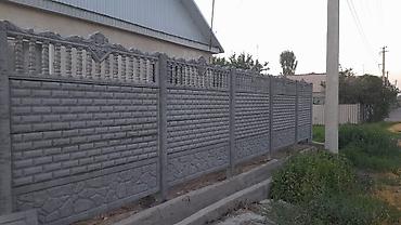 Железобетонные заборные плиты: Кантта жасайбыз евро забор кепилдиги менен.Декоративные железобетонные — 16