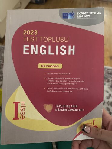 Digər: Az işlənib