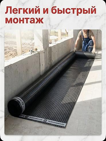 plant: Профилированная мембрана Технониколь PLANTER ECO Назначение: - Защита — 5