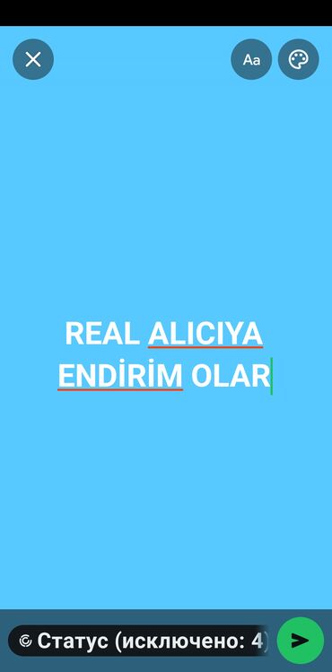 PS3 (Sony PlayStation 3): PlayStation 3 paketi Komplekt: - PS3 konsolu (qara rəng) - 5 ədəd — 2