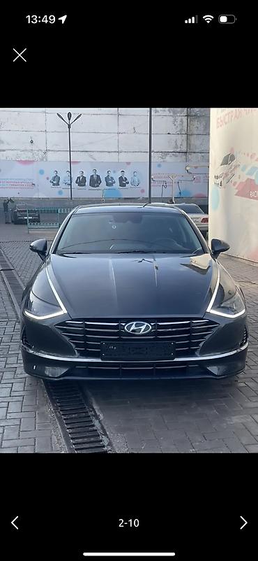 Hyundai: Hyundai Sonata: 2020 г., 2 л, Автомат, Гибрид, Седан — 3